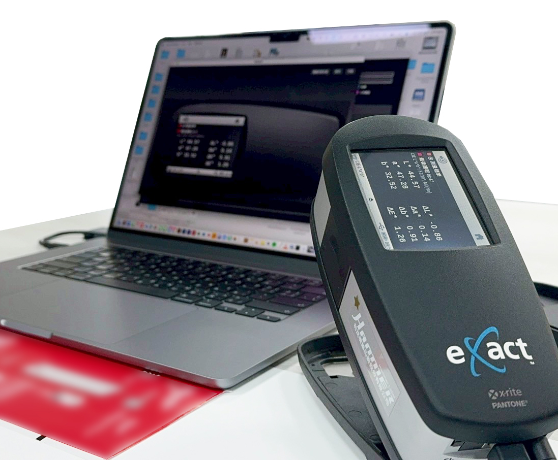 eXact分光色差儀